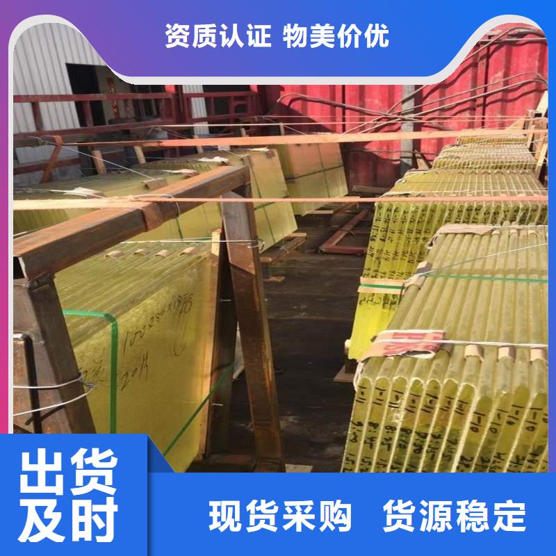 铅玻璃价格实惠工厂直供