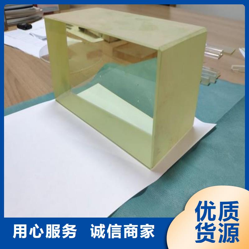 铅玻璃直销厂家