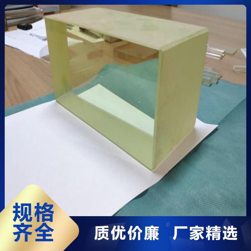 铅玻璃规格型号全