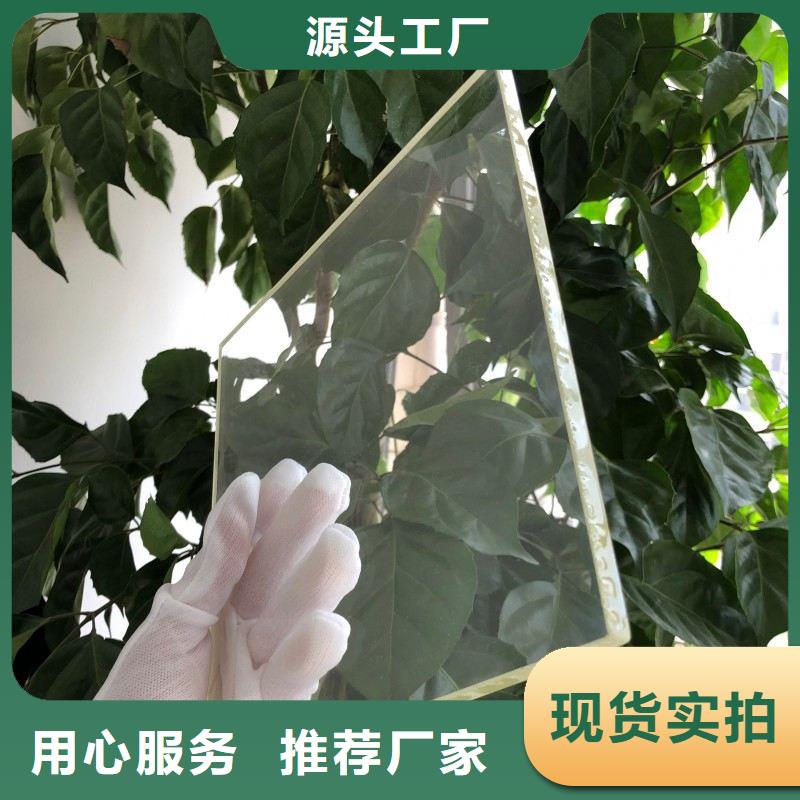 铅玻璃精心