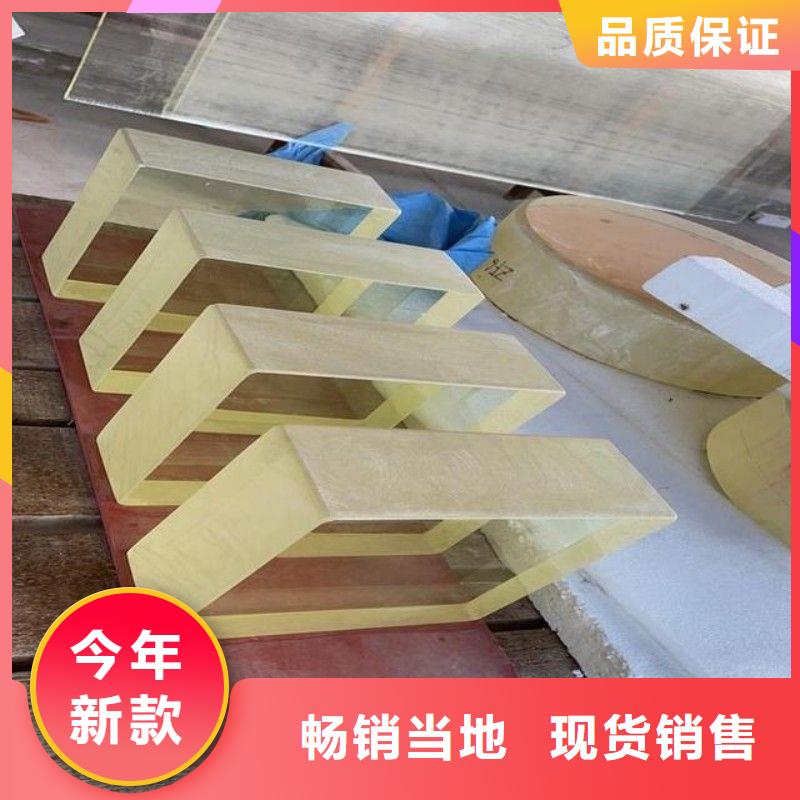 铅玻璃好货有保障