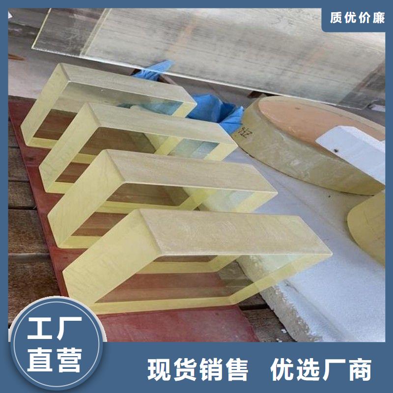 铅玻璃源头厂家经验丰富