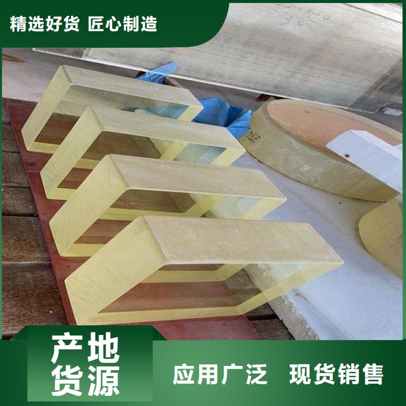 铅玻璃出货快