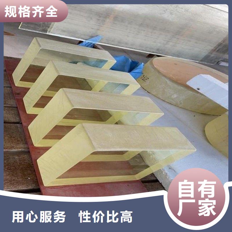 铅玻璃批发货源