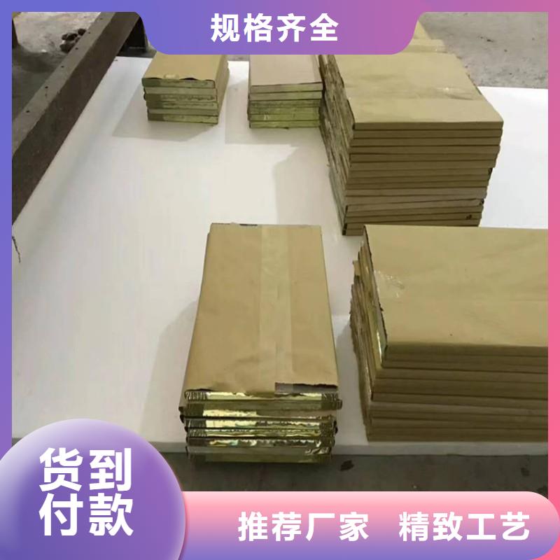 铅玻璃48小时发货
