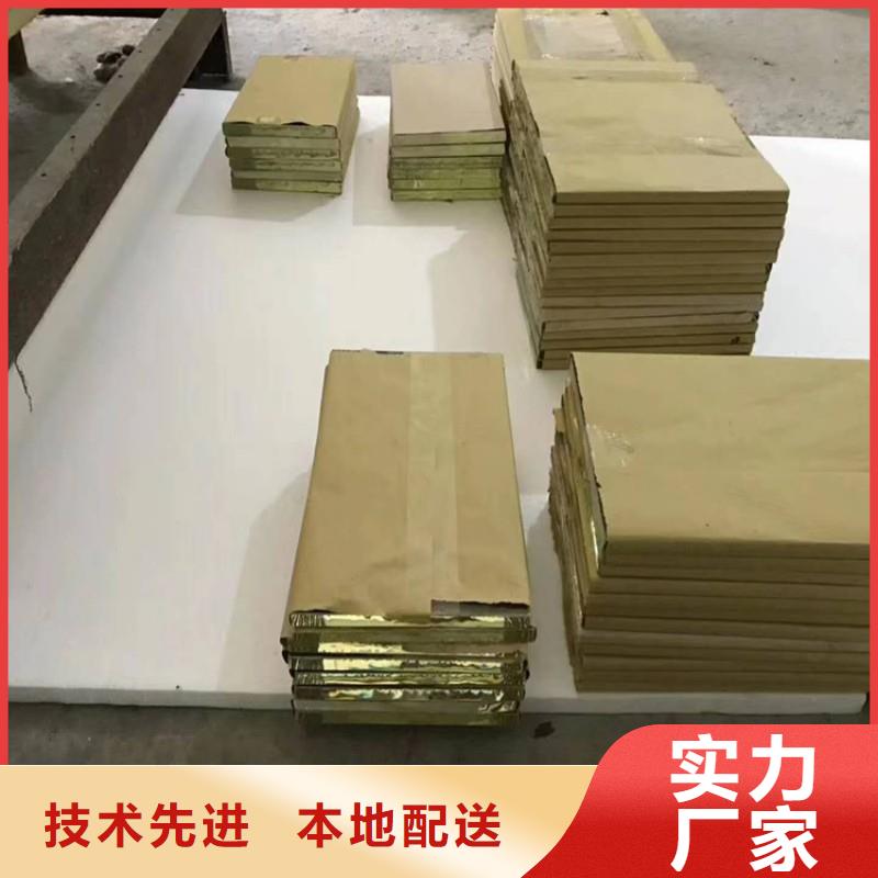 铅玻璃免费安装