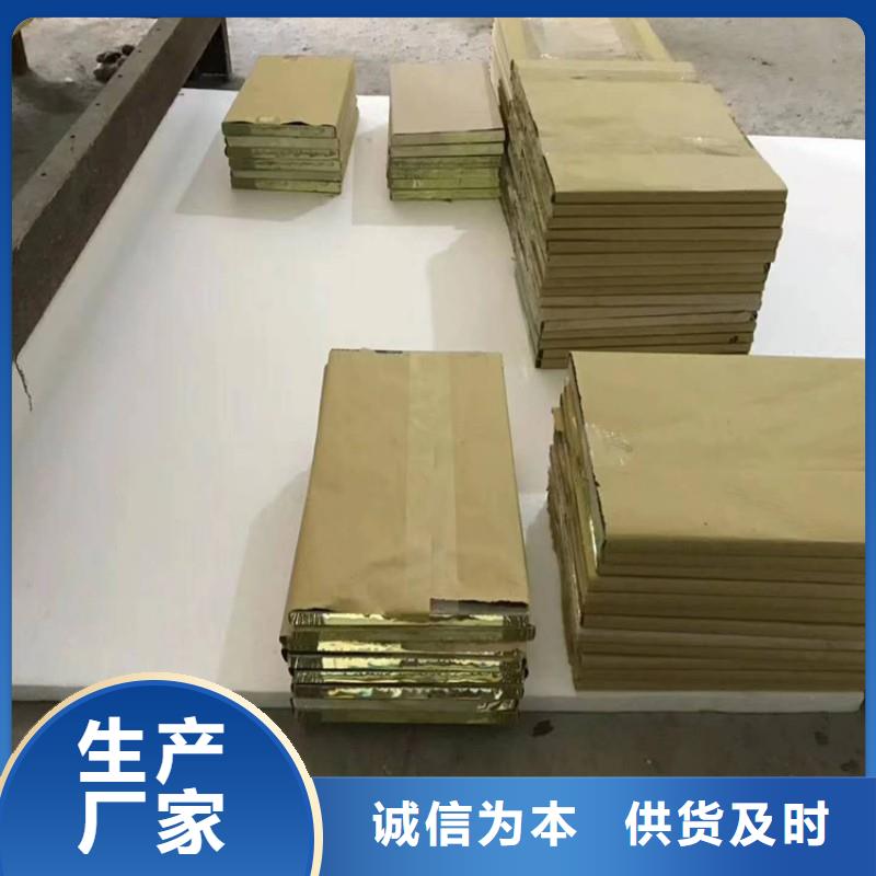 铅玻璃用心细节
