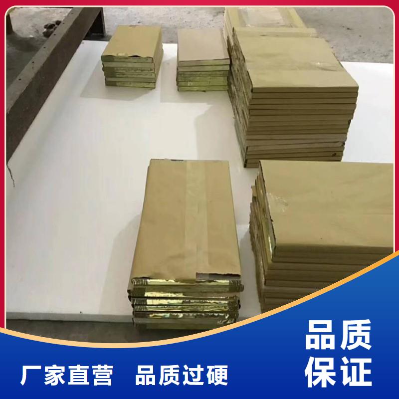 铅玻璃源头厂家供应