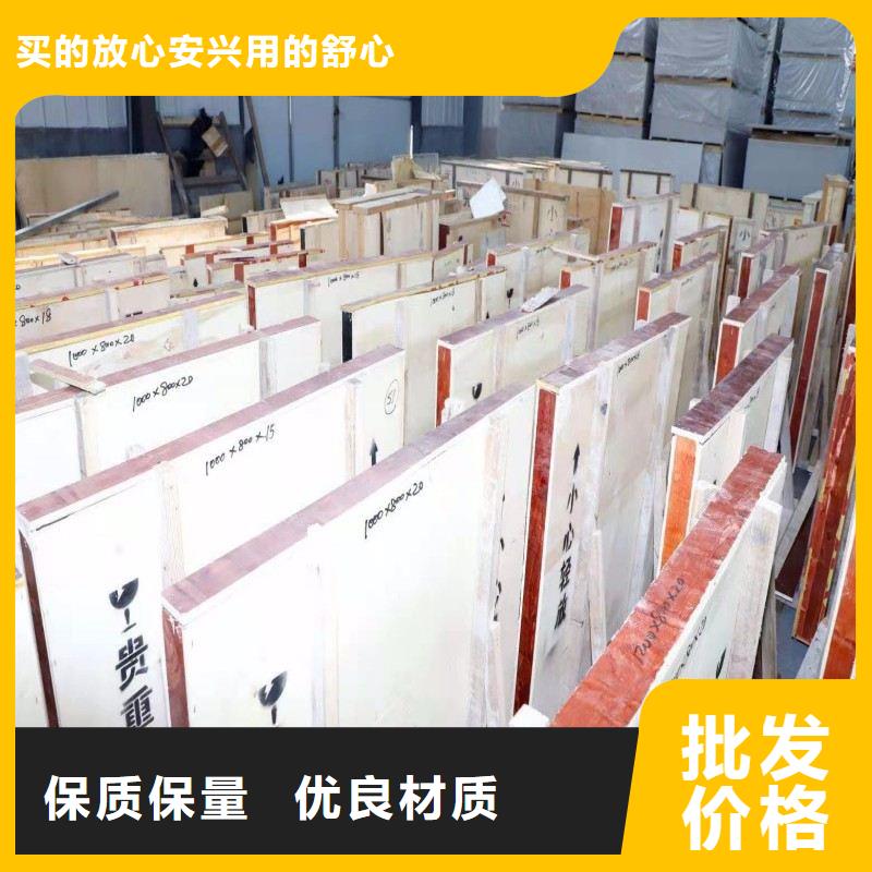 铅玻璃高标准高品质