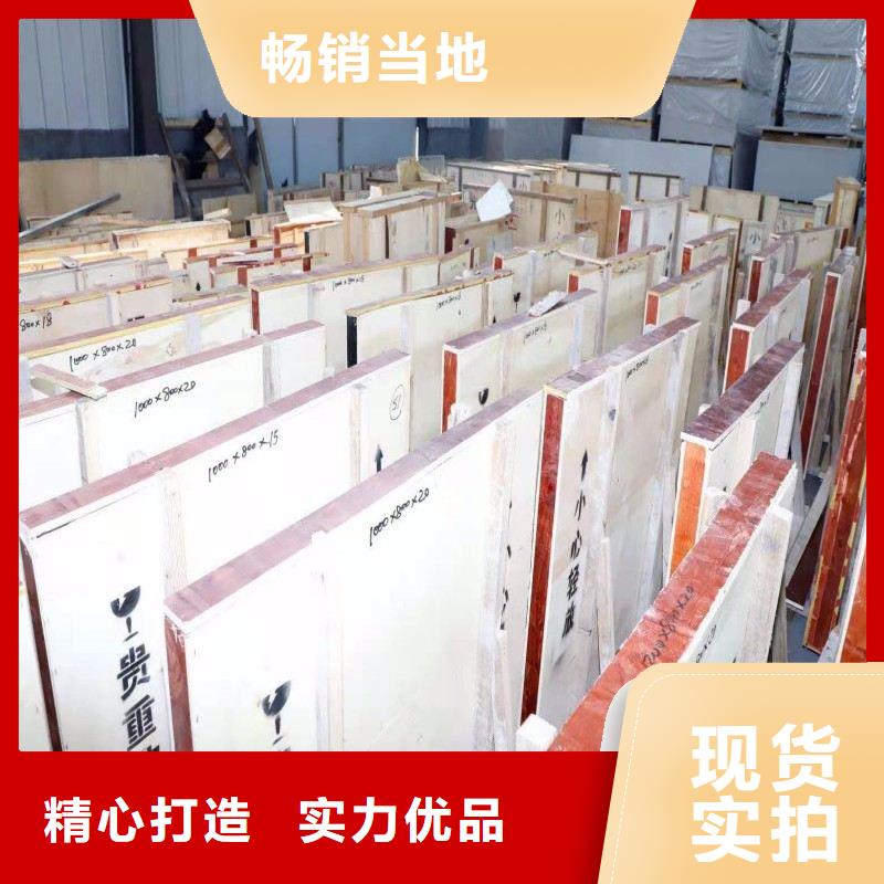铅玻璃出厂价