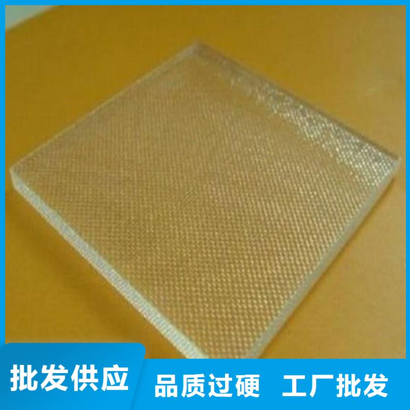 铅玻璃精心