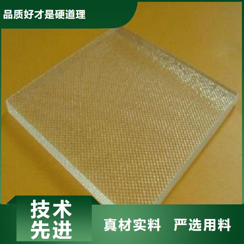 铅玻璃精心