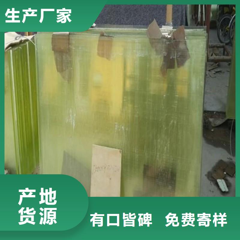 铅玻璃精工打造