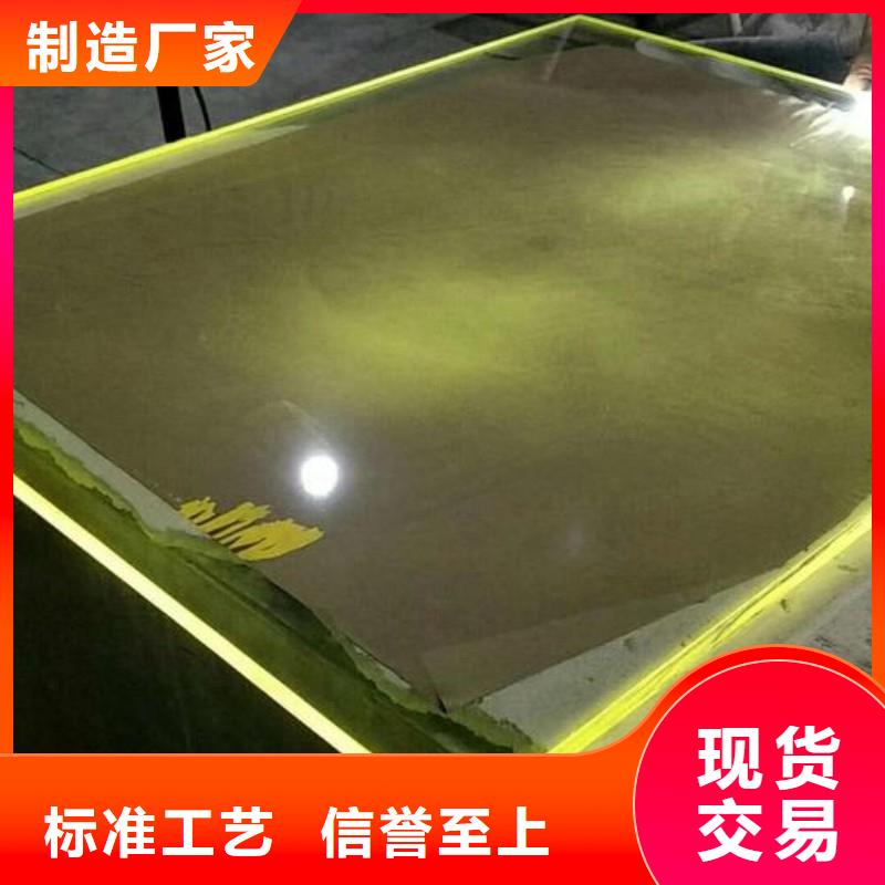 铅玻璃可零售可批发