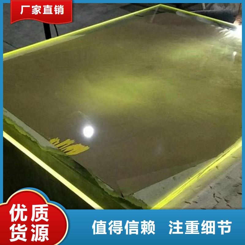 铅玻璃细节展示