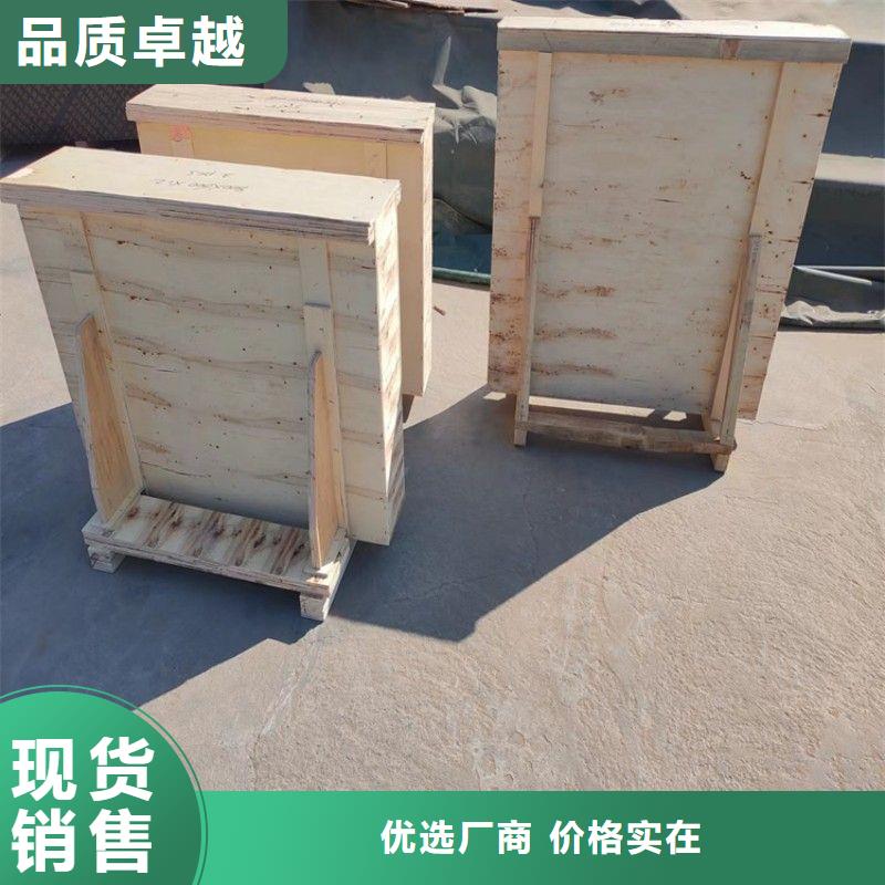 铅玻璃精心打造