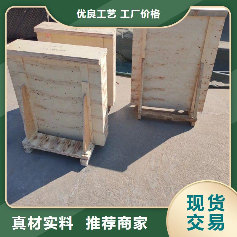 铅玻璃源头厂家直销