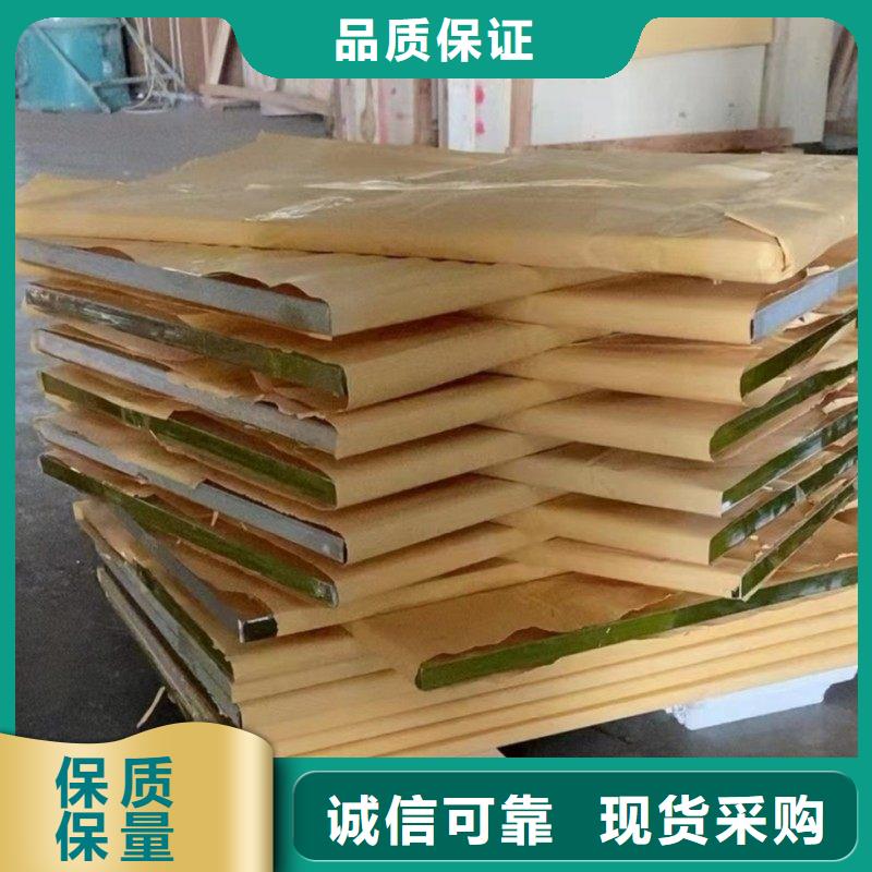 铅玻璃专业按需定制
