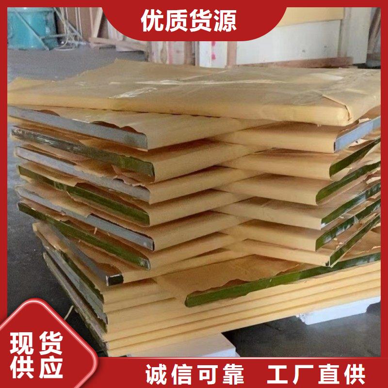 铅玻璃专业厂家