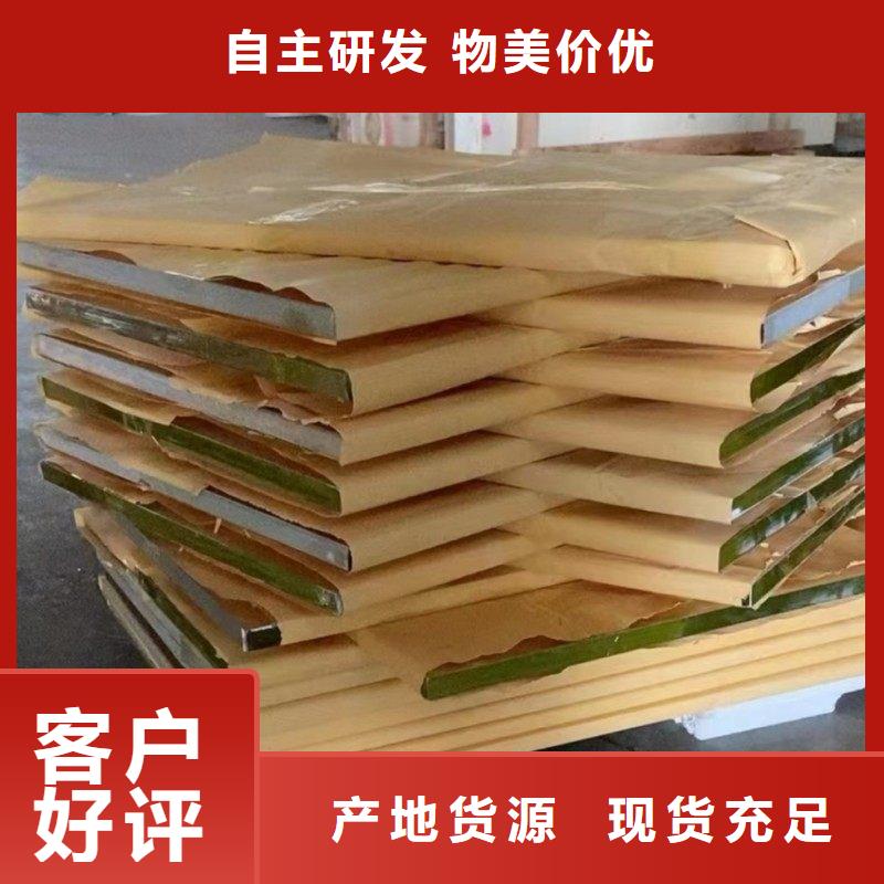 铅玻璃放心购