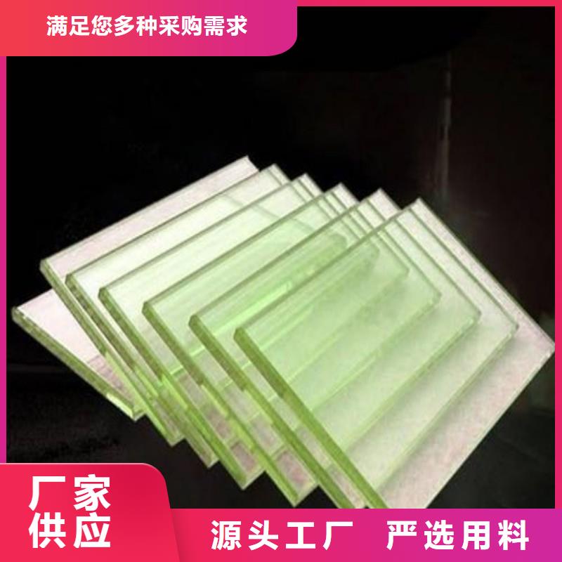 铅玻璃用心做品质