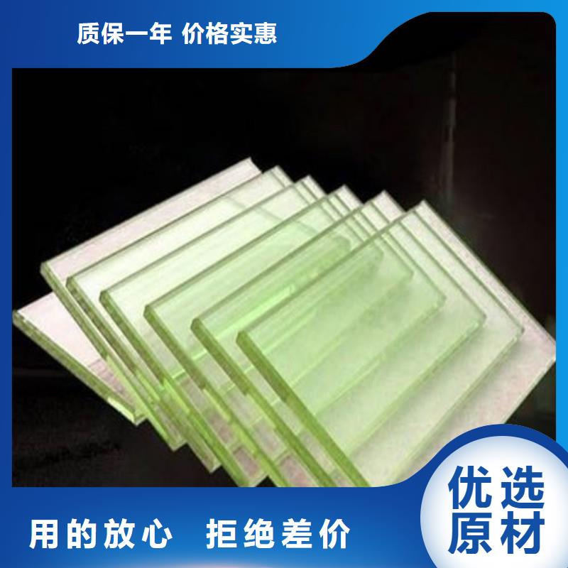 铅玻璃免费安装