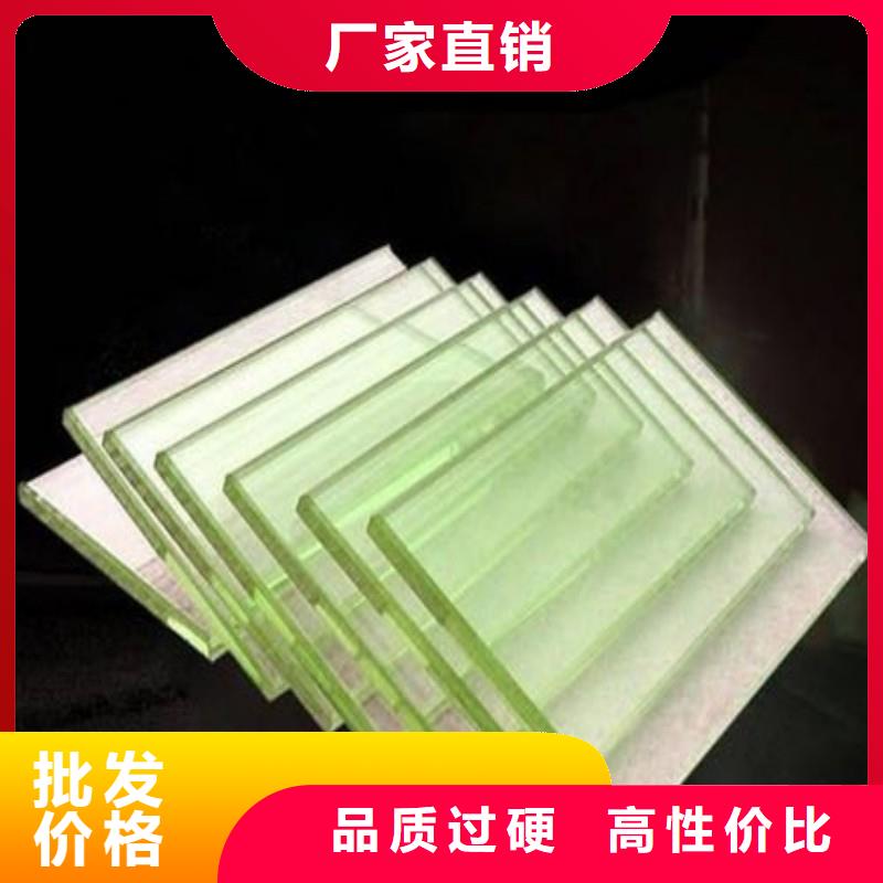 铅玻璃售后无忧