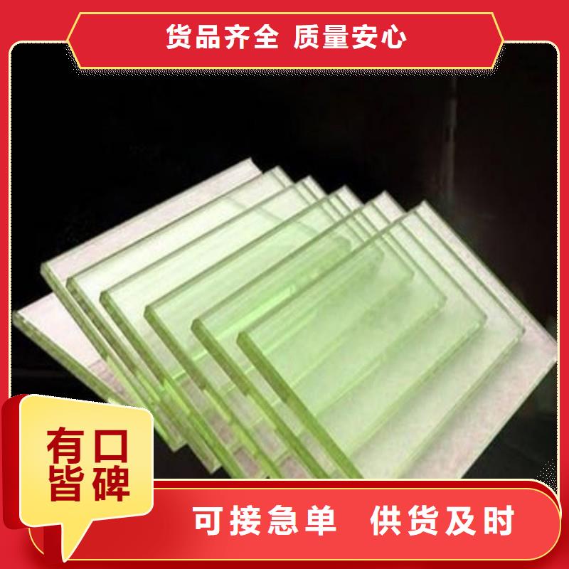 铅玻璃厂家直销直供