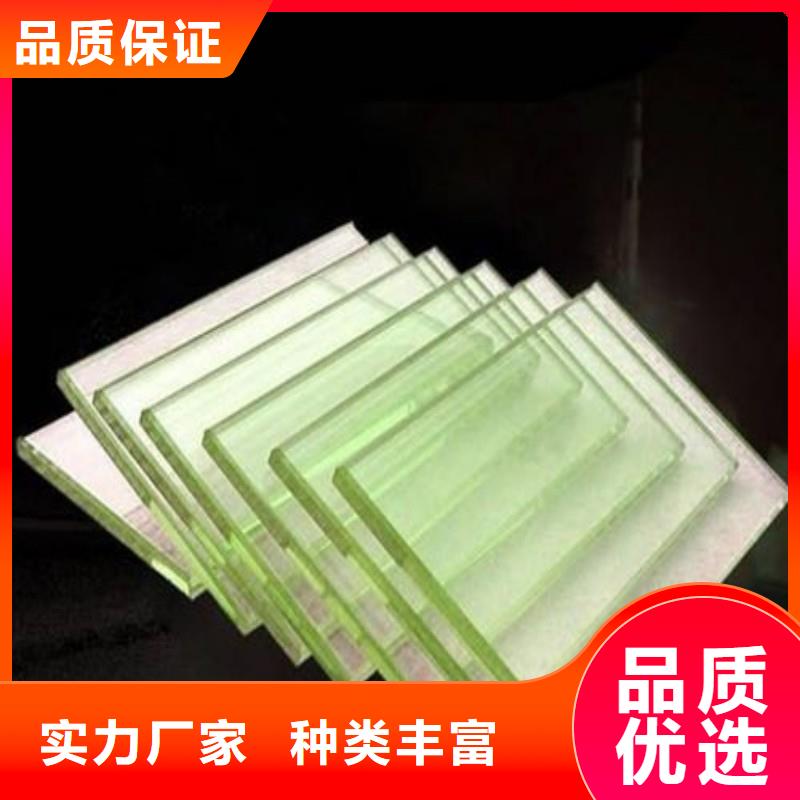 铅玻璃高品质现货销售
