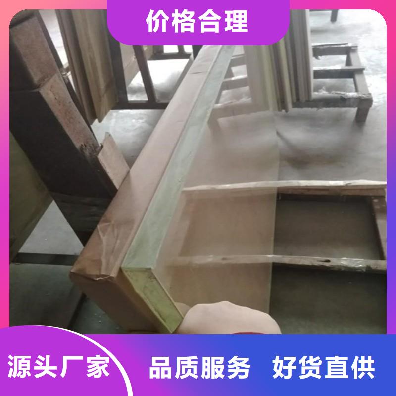 铅玻璃支持加工定制
