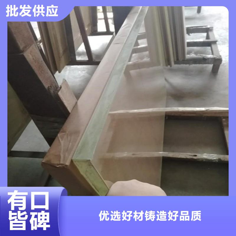 铅玻璃精心打造