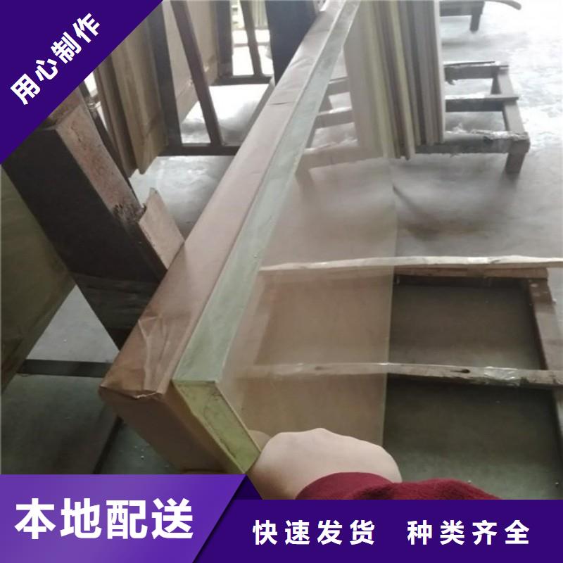 铅玻璃生产安装