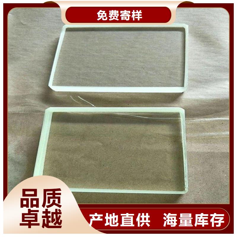 铅玻璃应用范围广泛