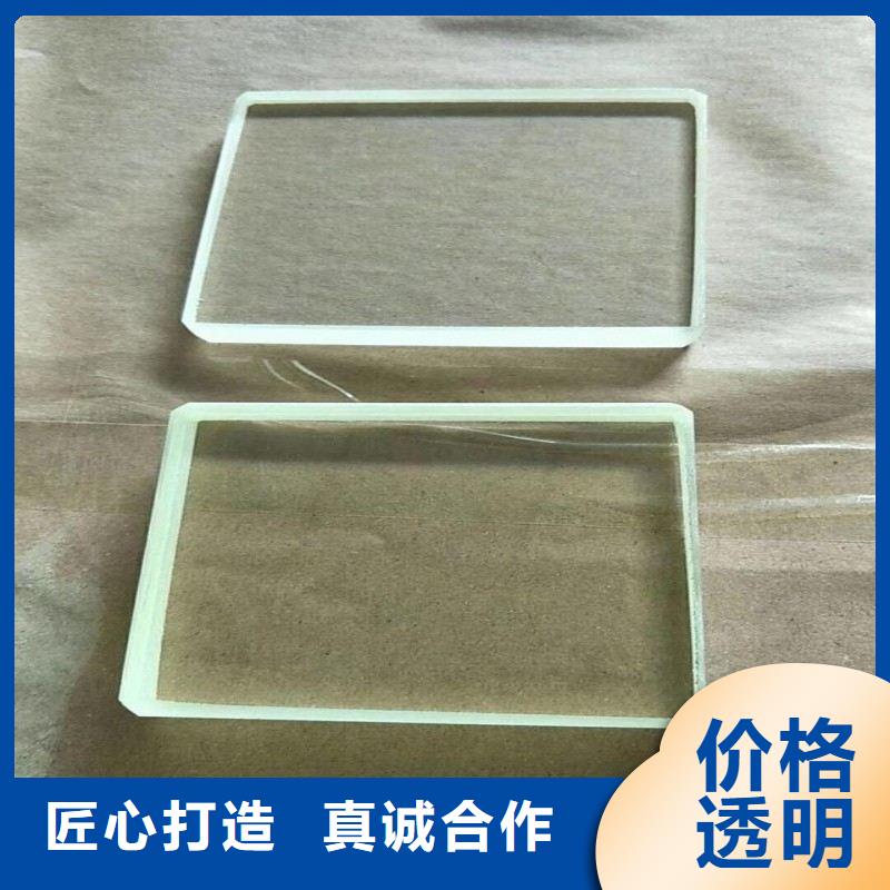 铅玻璃精心选材
