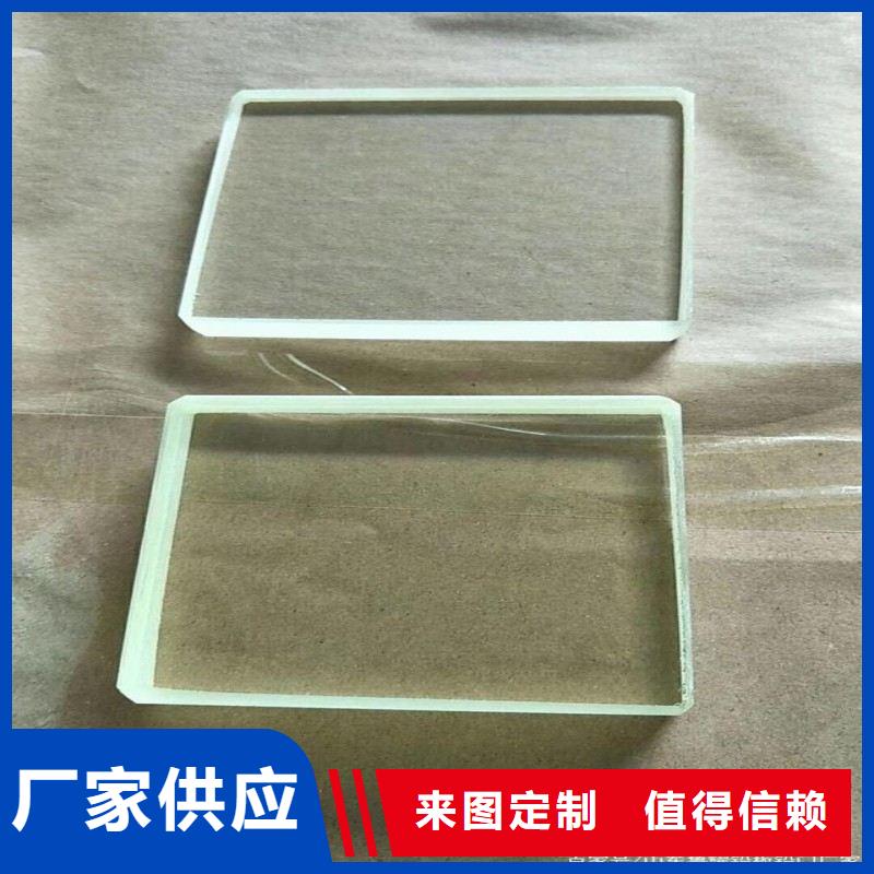 铅玻璃源头厂家供应