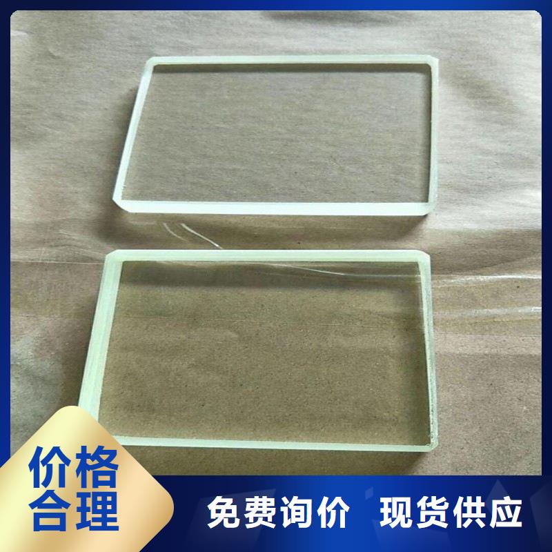 铅玻璃质优价廉