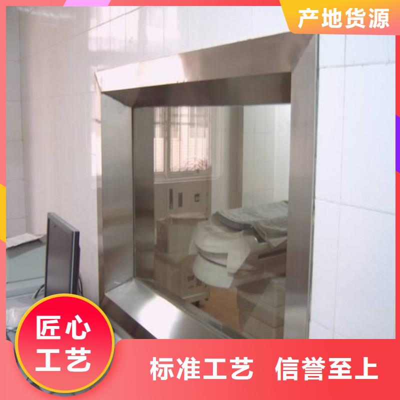 铅玻璃源头厂家供应