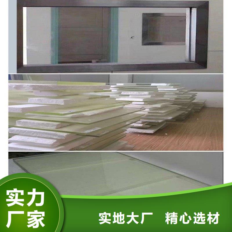铅玻璃保障产品质量