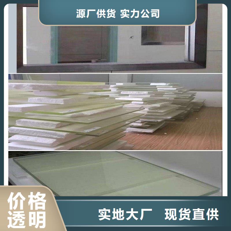 铅玻璃符合行业标准