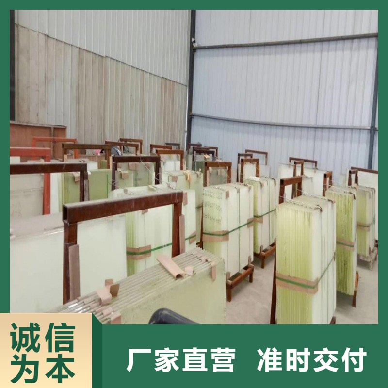 铅玻璃诚信经营