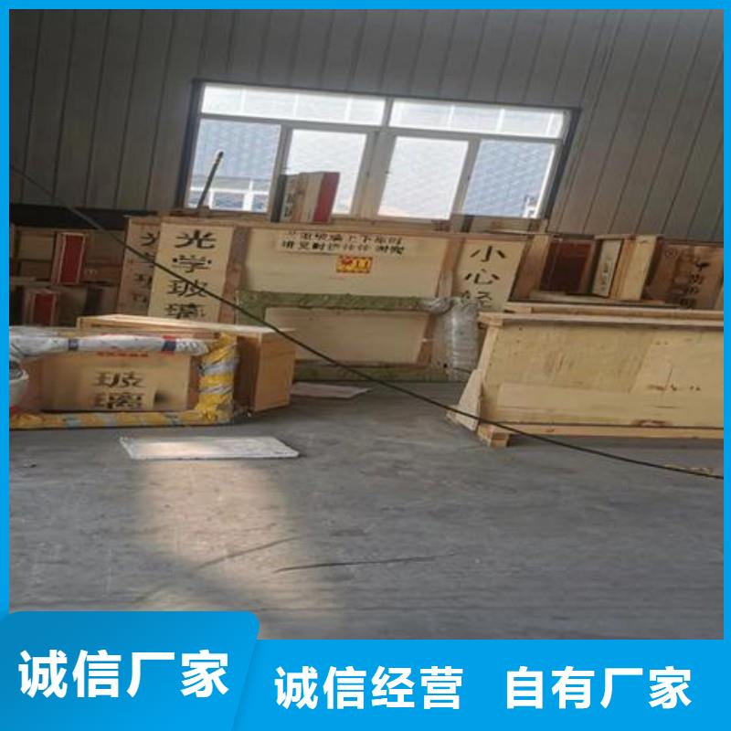 铅玻璃匠心制造