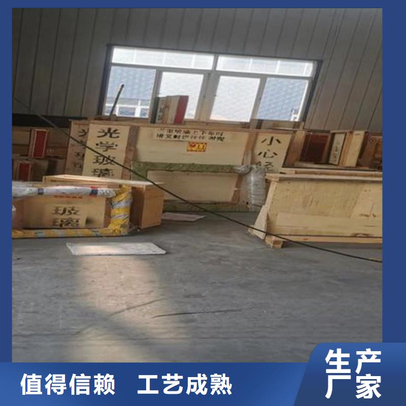 铅玻璃工厂价格
