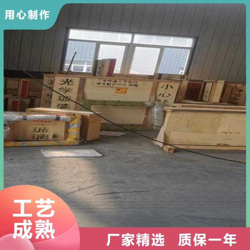 铅玻璃可零售可批发