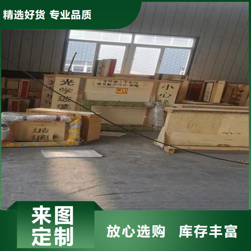 铅玻璃48小时发货