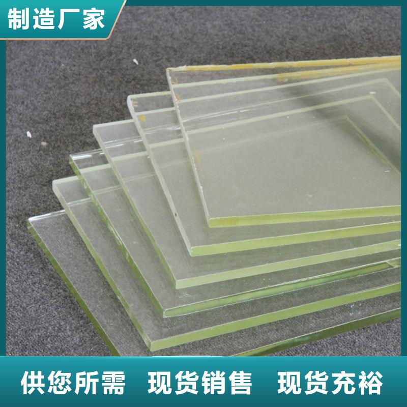 铅玻璃源头直供