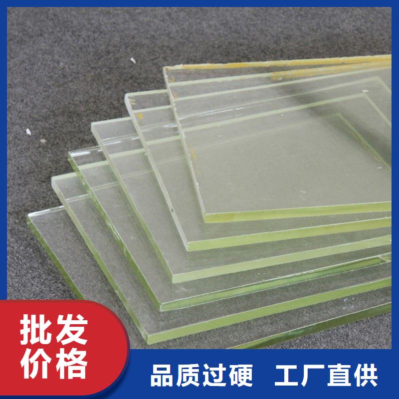 铅玻璃精心选材