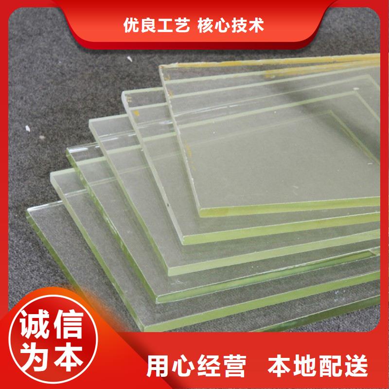 铅玻璃多年行业积累
