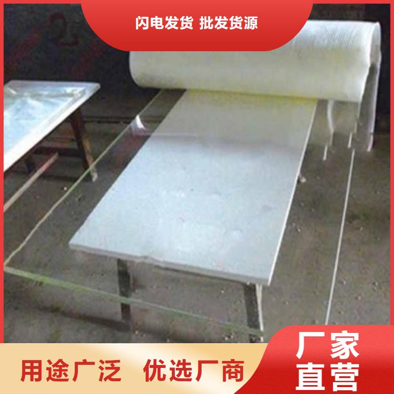 铅玻璃为您提供一站式采购服务