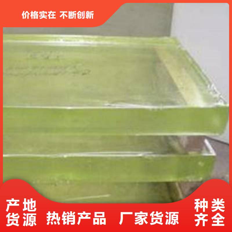 铅玻璃实体厂家大量现货