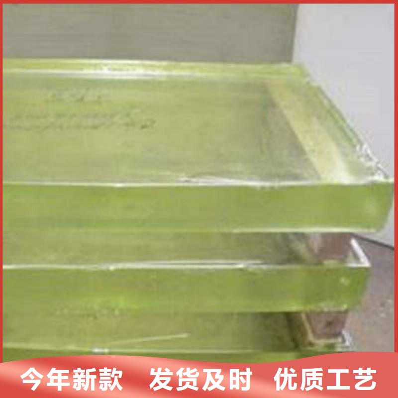铅玻璃长期供应